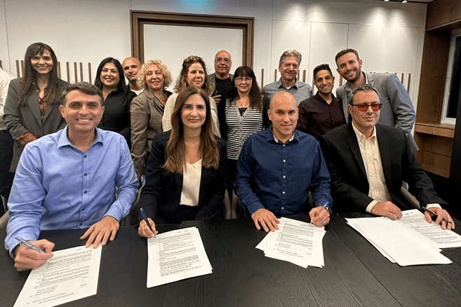 הסכם קיבוצי לעובדי מכבי שירותי בריאות