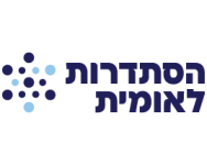 הסתדרות לאומית | יש מי שדואג לך